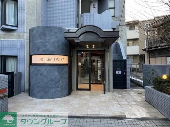 ISM大宮の物件内観写真